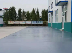 吉安彩色路面喷涂翻新的材料对冬季